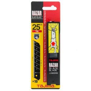 Lame di ricambio affilate 25 mm  confezione 10 pezzi