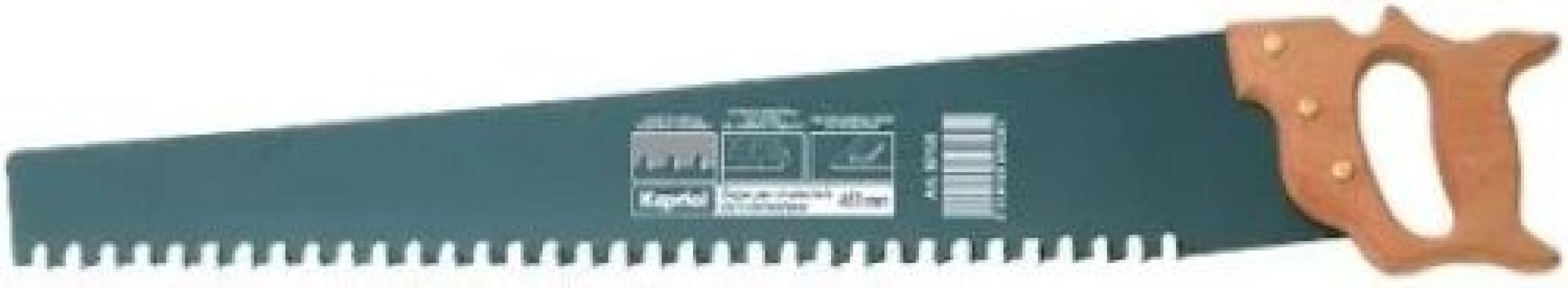 sega edile kapriol extra 400 mm manico legno utensile professionale da taglio