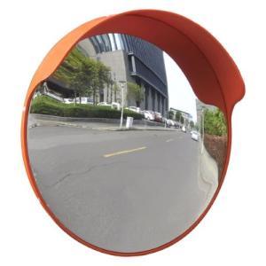 Specchio stradale infrangibile  convesso diametro 80 cm