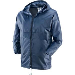Giacca impermeabile  all rain taglia xl antivento con cappuccio integrato