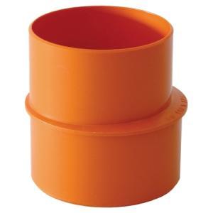 Raccordo ampliatore pvc rigido diametro 125 140 mm
